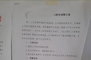 欧文谈失利：几次进攻失误导致我们沮丧 我们没打出自己的风格