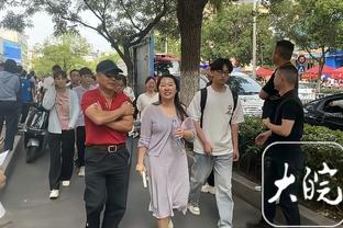 卢宁：我受到了干扰，判莱比锡开场时的那个进球无效是对的