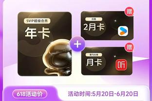 江南app官网入口截图3